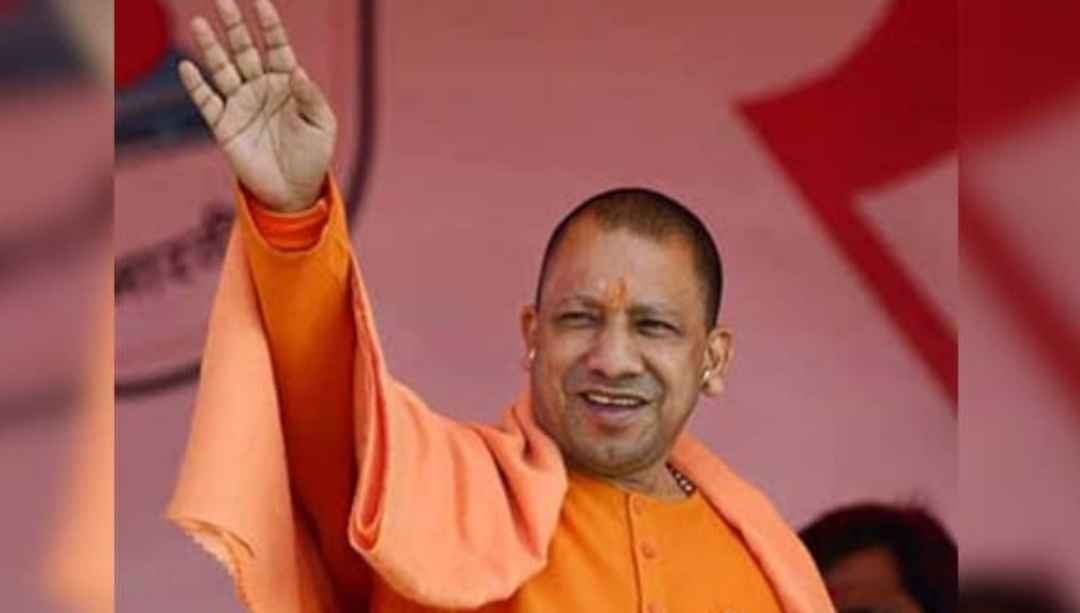 UP CM Yogi Adityanath