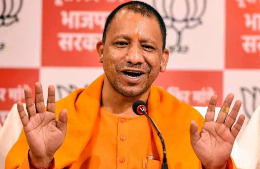 UP CM Yogi Adityanath