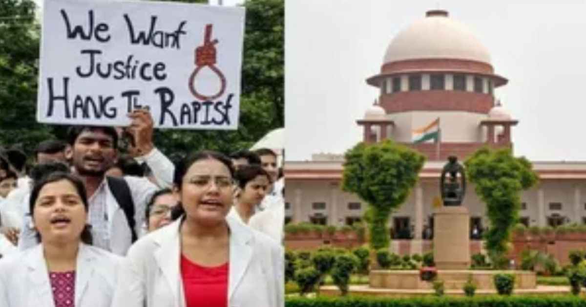 Supreme Court on kolkata case