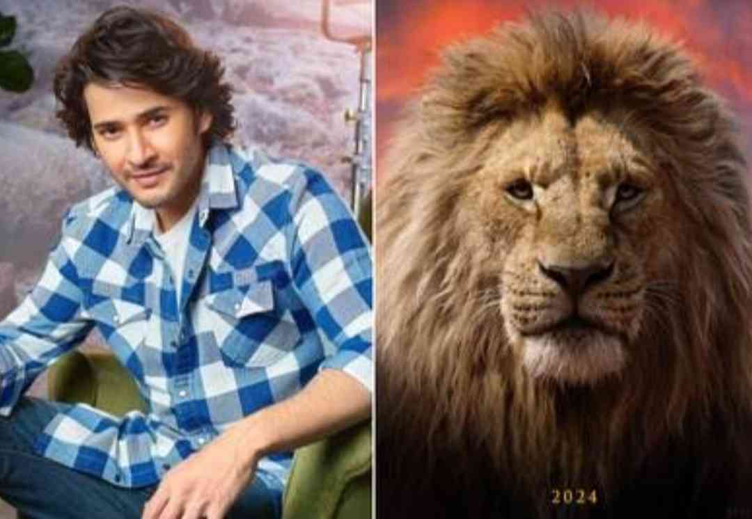 Mahesh babu and mufasa the lion king