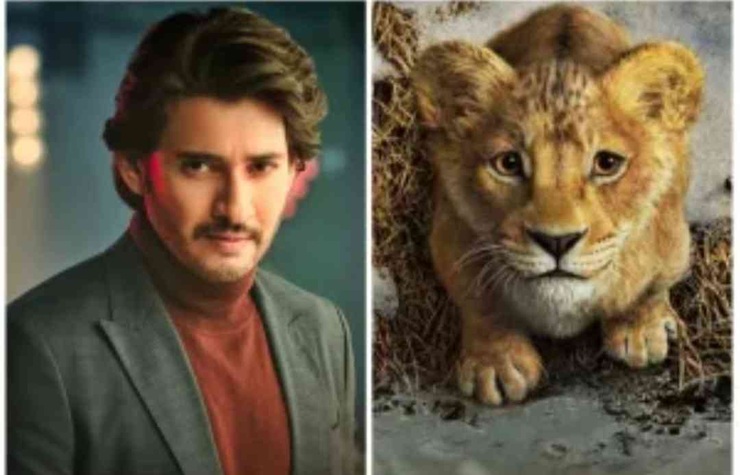 Mahesh babu and mufasa the lion king