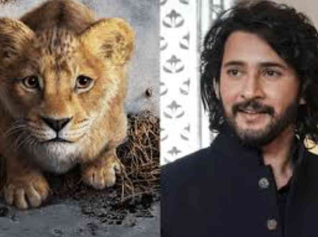 Mahesh babu and mufasa the lion king