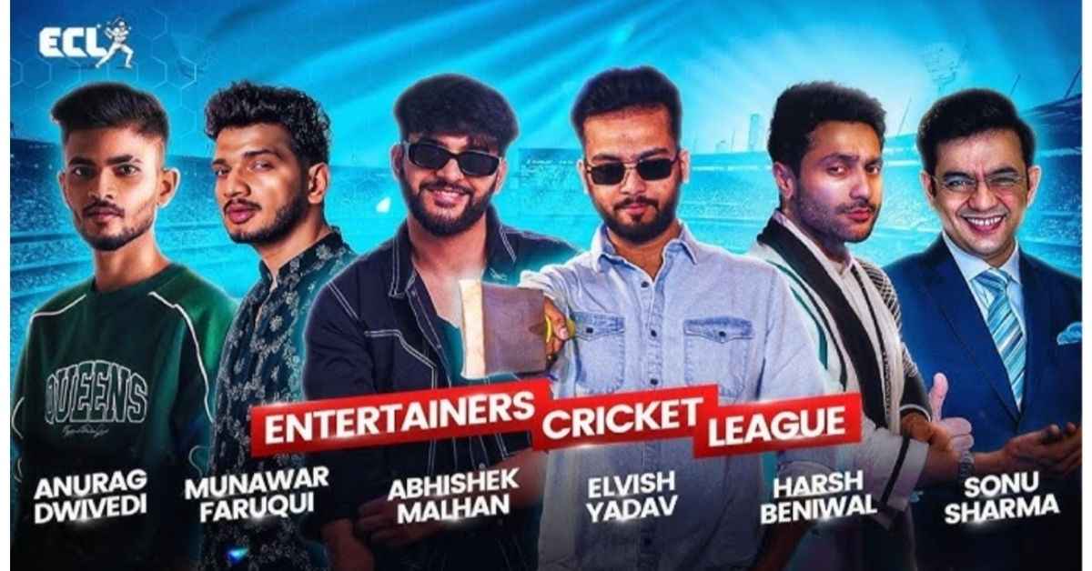 Entertainer's Cricket League