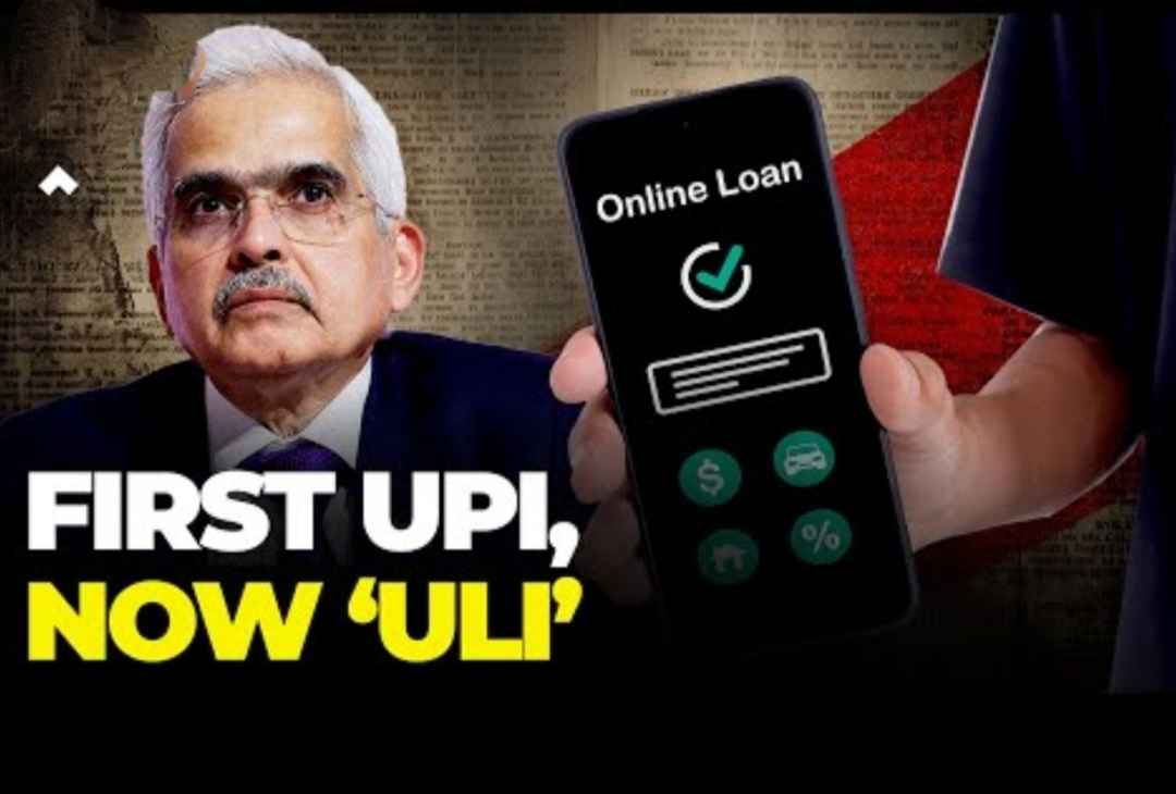 ULI